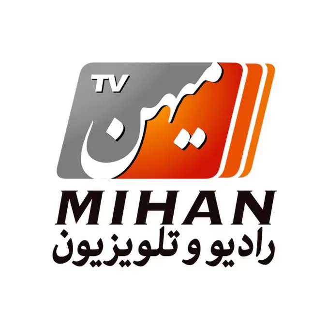 Mihan Tv