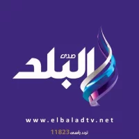 Sada Elbalad